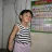 ubec PH