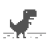 dinosaurus