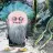 koropokkoro