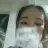 thana2s