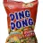dingd
