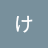 sssscccc