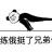 666333666