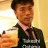 henry tsukamoto