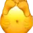 omswakenjoyer
