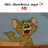 Hdjsidnaj