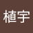 zhiyuyoyo