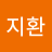 angjihwan07