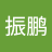 wumei