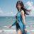 rinoa