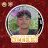 chavit