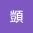 eiji1101