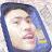 yangejah