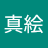 sanaeyama12
