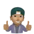 Ian Paul