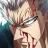 Garou